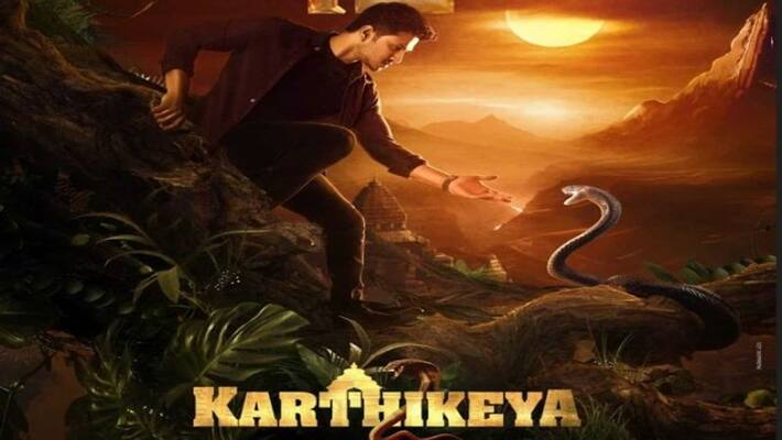 Karthikeya 2 promotions as Costly, Chance to win Rs.6 lakhs with crazy offers, First clue Karthikeya 2 promotions as Costly, Chance to win Rs.6 lakhs with crazy offers, First clue