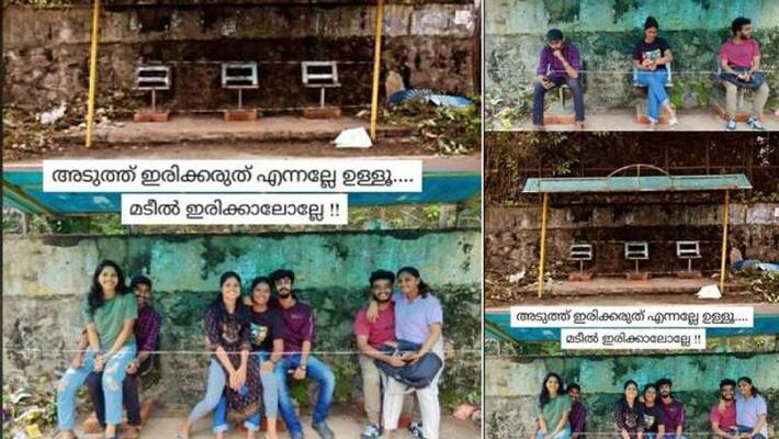 CET students protest on bus stop seats destroyed issue CET students protest on bus stop seats destroyed issue