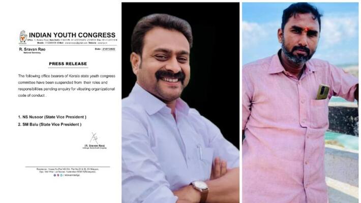 vice presidents ns nusur and sm balu suspended from youth congress vice presidents ns nusur and sm balu suspended from youth congress