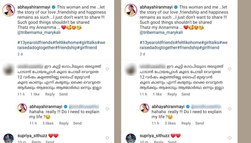 Abhaya Hiranmayi reacts to the comment against her