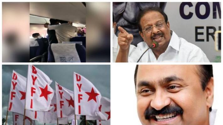 dyfi submit complaint to DGP against vd satheasan and k sudhakaran on conspiracy to murder attempt on CM dyfi submit complaint to DGP against vd satheasan and k sudhakaran on conspiracy to murder attempt on CM