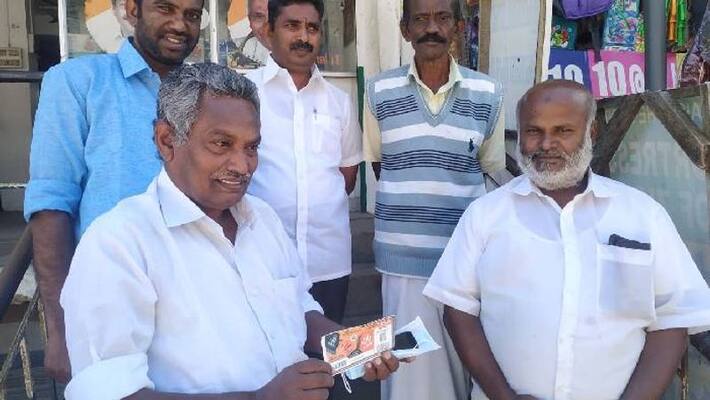 Ex MLA sent lottery ticket to transport minister to give salary for KSRTC Employees Ex MLA sent lottery ticket to transport minister to give salary for KSRTC Employees