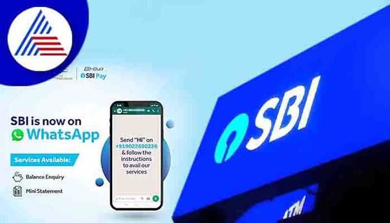 SBI WhatsApp Banking Service : how to register, check balance other services