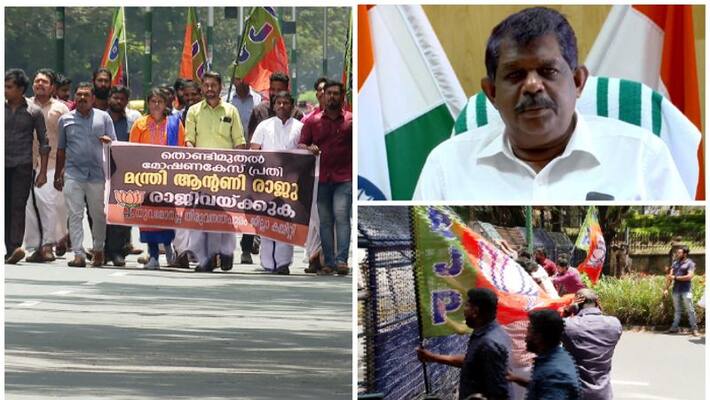 yuva morcha march on evidence tampering case against minister antony raju yuva morcha march on evidence tampering case against minister antony raju