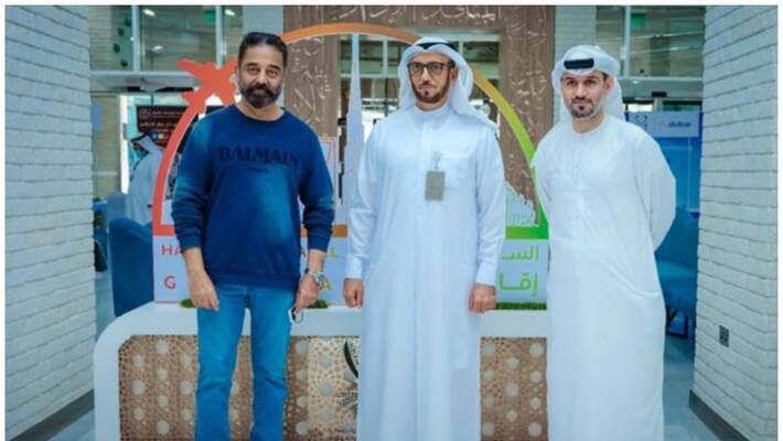 kamalhassan honored to receive the Golden Visa from United Arab Emirates kamalhassan honored to receive the Golden Visa from United Arab Emirates