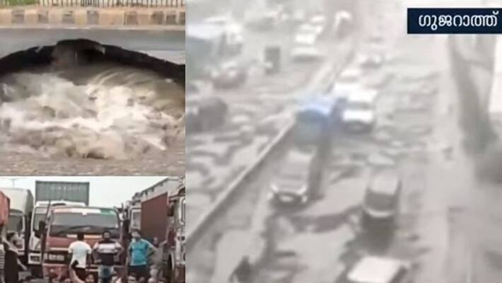 Pothole in Gujarat National Highway 48 NHAI blames rain Pothole in Gujarat National Highway 48 NHAI blames rain