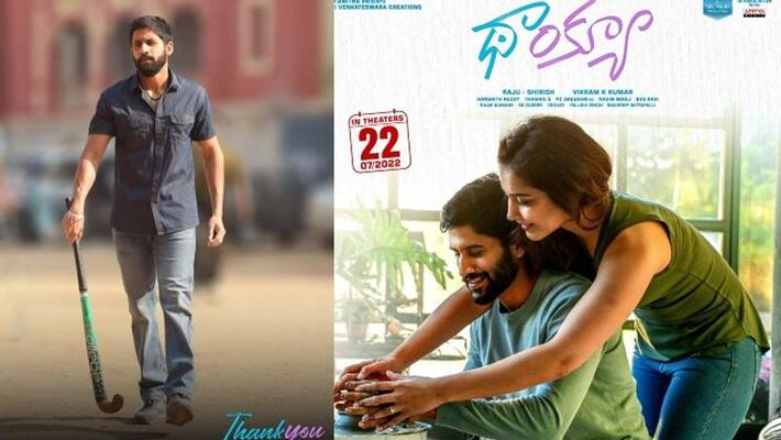 naga chaitanya thank you movie pre release business this is the break even naga chaitanya thank you movie pre release business this is the break even