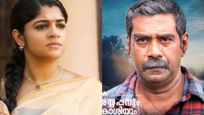 Announcement of 68th National Film Awards today Announcement of 68th National Film Awards today