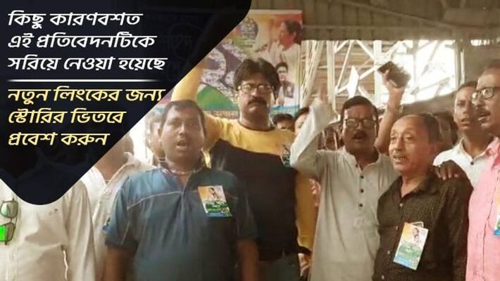 TMC Supporters are coming from Nadia to join 21 July Shahid Diwas rally at Dharmatala ANBSS TMC Supporters are coming from Nadia to join 21 July Shahid Diwas rally at Dharmatala ANBSS