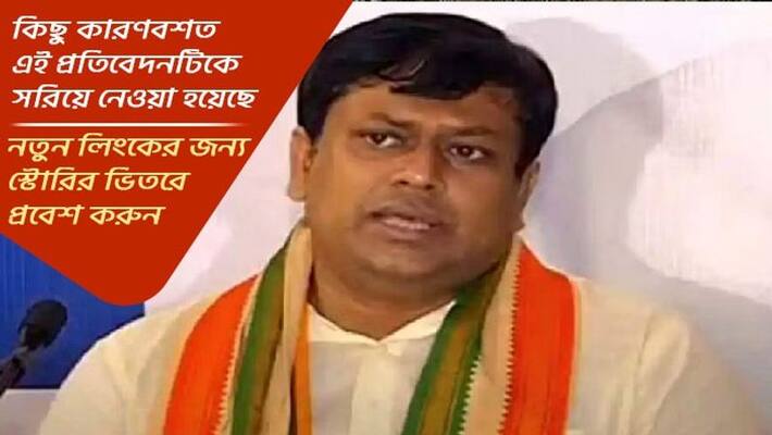 Trinamool Congress will leave before 2026, claims Sukanta Majumdar ANBSS Trinamool Congress will leave before 2026, claims Sukanta Majumdar ANBSS