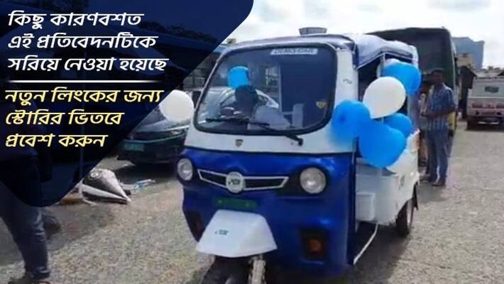 Transport Minister Firhad Hakim Drives Electric Auto ANBSS Transport Minister Firhad Hakim Drives Electric Auto ANBSS