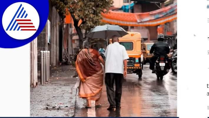 Mumbai Elderly Couple going in single Umbrella in Rains video viral akb Mumbai Elderly Couple going in single Umbrella in Rains video viral akb