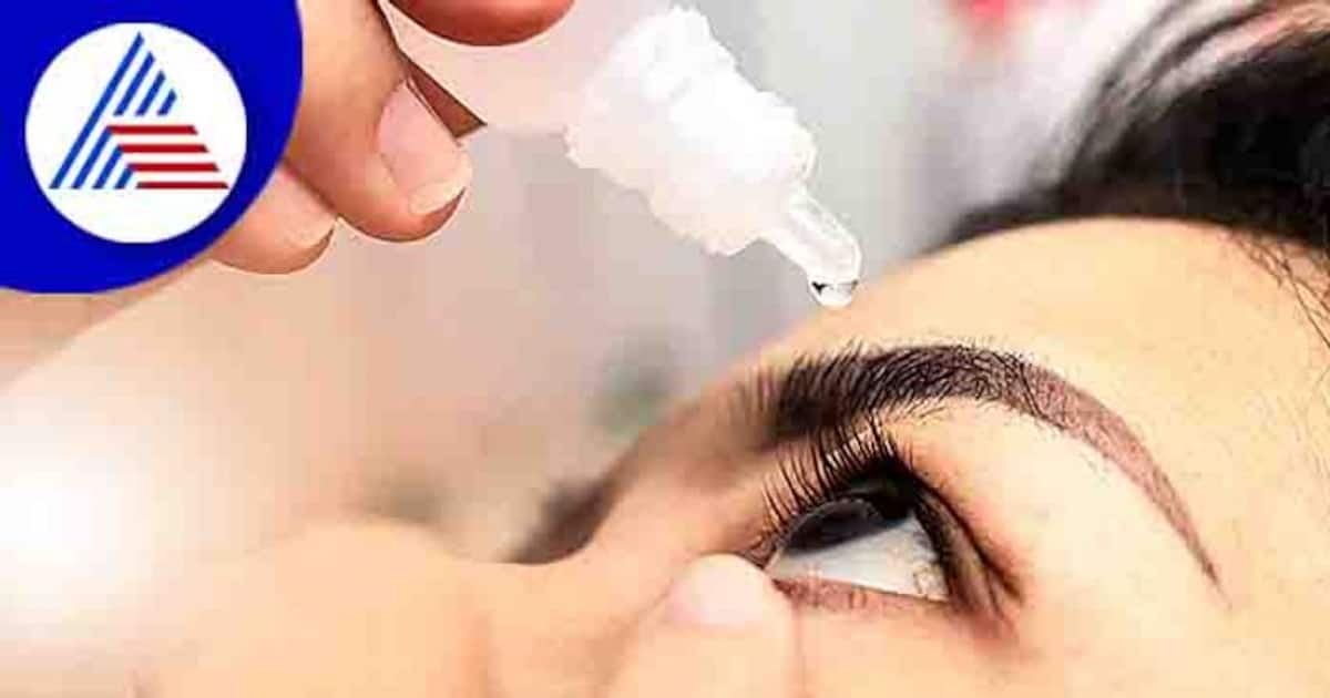 Global Pharma:சென்னை நிறுவன கண் சொட்டு மருந்தால் அமெரிக்காவில் ஒருவர் பலி,56 பேர் பாதிப்பு: உற்பத்தி நிறுத்தம்