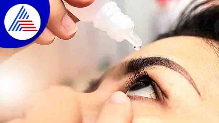 The eye drops of a Chennai-based global pharma eye drops were contaminated: Death in the US: Production is halted The eye drops of a Chennai-based global pharma eye drops were contaminated: Death in the US: Production is halted
