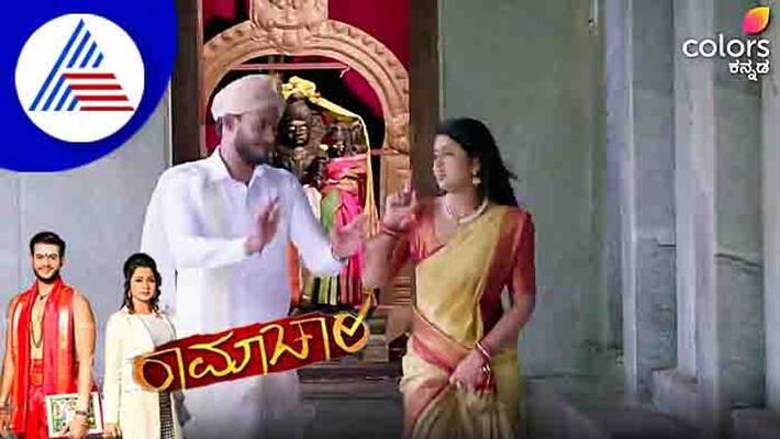Finally Charulatha Loves Ramachari Finally Charulatha Loves Ramachari