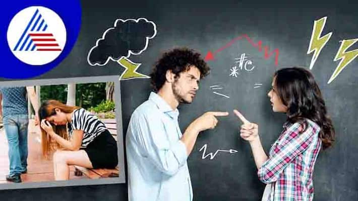 If you have black and white mentality then your romantic life may destroy If you have black and white mentality then your romantic life may destroy