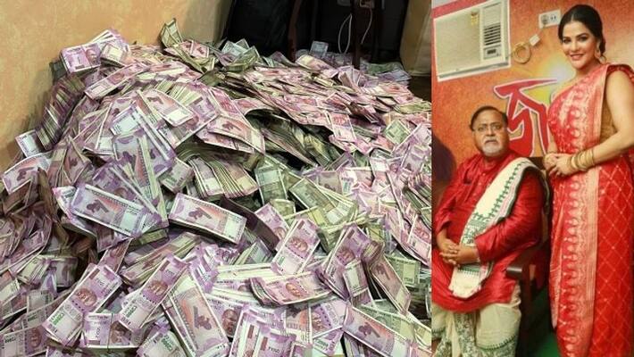 Rs 20 crore in cash found at home of Trinamool minister Partha Chatterjees aide Rs 20 crore in cash found at home of Trinamool minister Partha Chatterjees aide