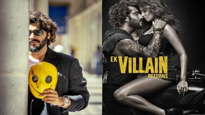 Is actor Arjun Kapoor gonna marry soon find out here what did he reveal anbad Is actor Arjun Kapoor gonna marry soon find out here what did he reveal anbad