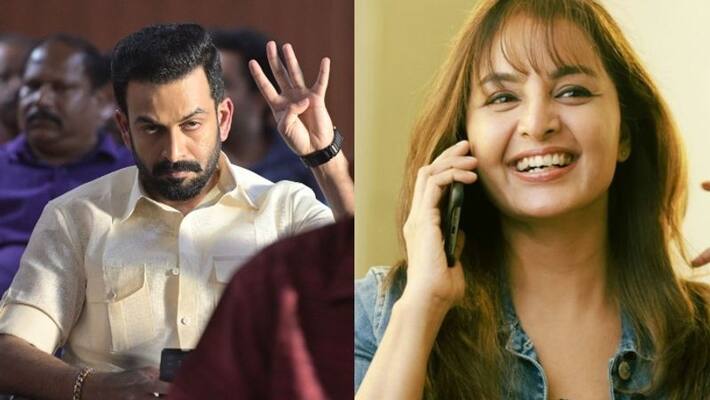 Manju Warrier has backed out of Prithviraj's film Kaapa Manju Warrier has backed out of Prithviraj's film Kaapa