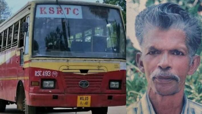 Overtaking KSRTC s rear end hits biker dies driver suspended Overtaking KSRTC s rear end hits biker dies driver suspended
