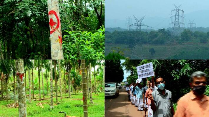 UKTL uduppi Kasaragod 400 KV electric line compensation will be increased UKTL uduppi Kasaragod 400 KV electric line compensation will be increased