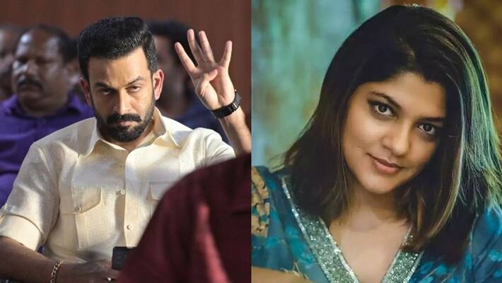 Aparna Balamurali in Prithviraj movie Kaapa Aparna Balamurali in Prithviraj movie Kaapa