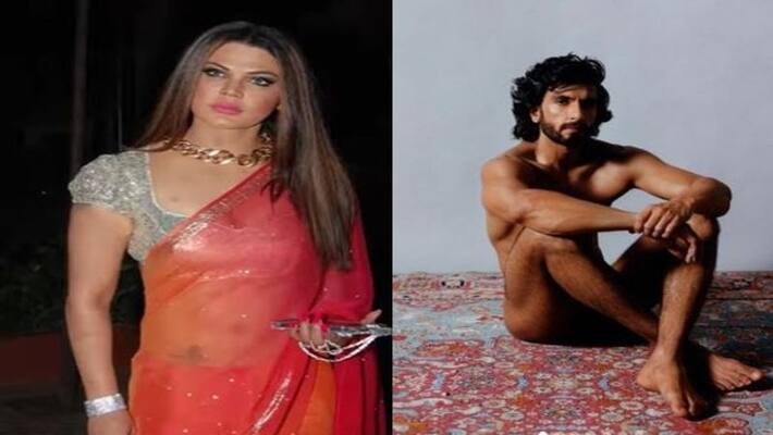 Now Rakhi sawant commented on Ranveer sing s nude photoshoot what did she say anbad Now Rakhi sawant commented on Ranveer sing s nude photoshoot what did she say anbad