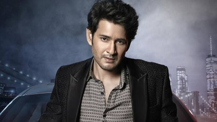 super star mahesh babu look getting viral fans gone crazy super star mahesh babu look getting viral fans gone crazy