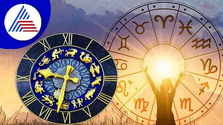 Daily Horoscope of January 21st 2023 in Kannada SKR Daily Horoscope of January 21st 2023 in Kannada SKR