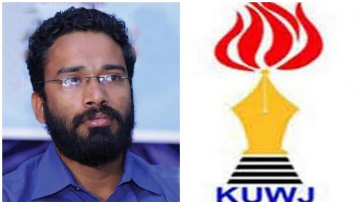 kuwj against Sriram Venkitaraman s appointment as collector of alappuzha kuwj against Sriram Venkitaraman s appointment as collector of alappuzha
