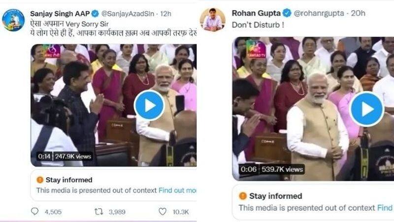 Netizens post trimmed video to claim PM Modi ignored President Kovind at farewell function fact check