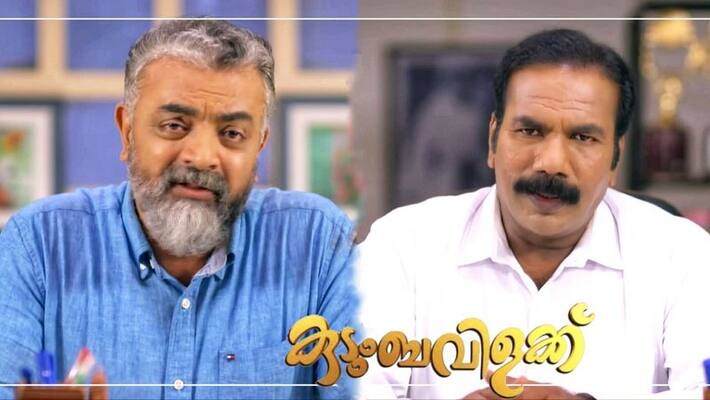 Malayalam hit television serial Kudumbavilakku review Malayalam hit television serial Kudumbavilakku review