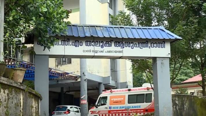 Doctor asked bribe from tribal patient Doctor asked bribe from tribal patient