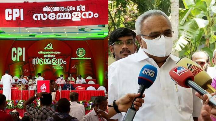 cpi workers against cpi state secretary kanam rajendran cpi workers against cpi state secretary kanam rajendran