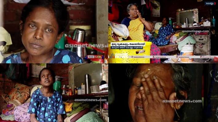Bindu kollam life story Bindu kollam life story