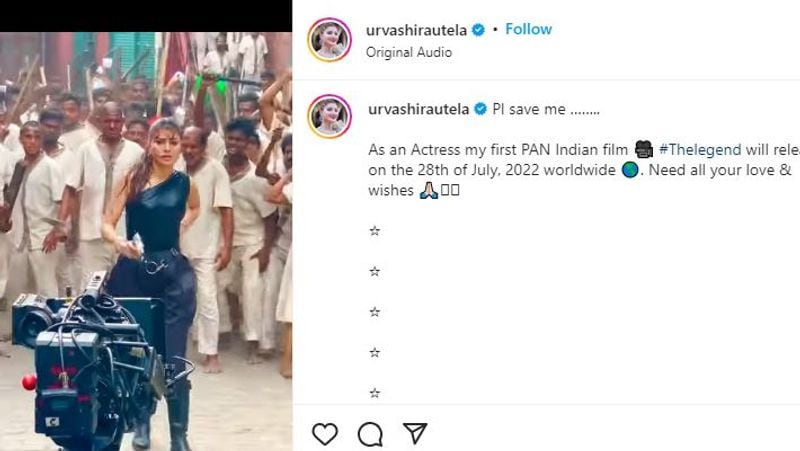 Urvashi Rautela asks for help on social media, said- please save me GGA