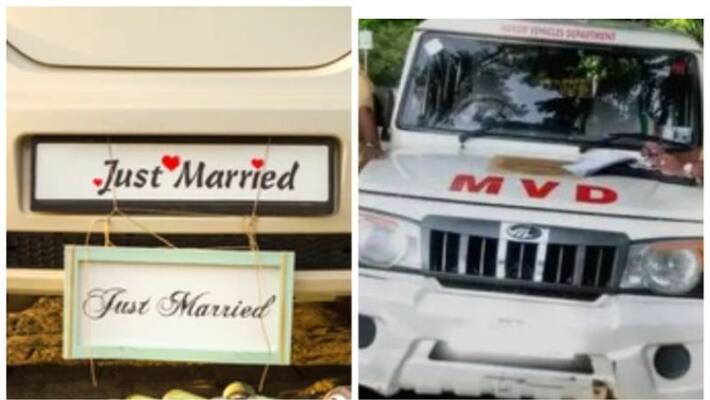 MVD action against just married sticker on vehicle number plate MVD action against just married sticker on vehicle number plate