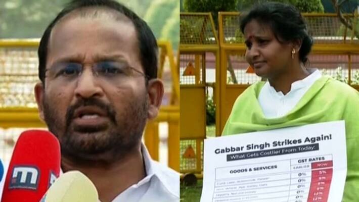 TN Prathapan Remya Haridas on Loksabha suspension TN Prathapan Remya Haridas on Loksabha suspension