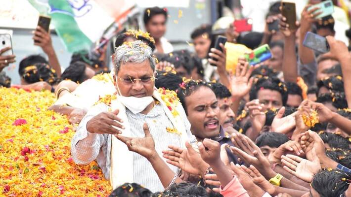 BJP MLC H Vishwanath Son Support To Siddaramaiah's 75th birthday Function rbj BJP MLC H Vishwanath Son Support To Siddaramaiah's 75th birthday Function rbj