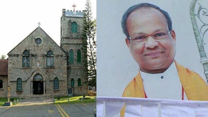 Bishop Dharmaraj Rasalam willbe questioned by ED today Bishop Dharmaraj Rasalam willbe questioned by ED today