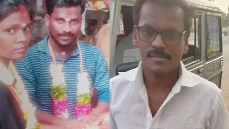 newly married couple murder in thoothukudi... father absconding