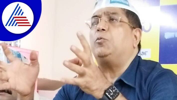 I smelled the PSI scam earlier say Former Commissioner Bhaskar Rao udupirav I smelled the PSI scam earlier say Former Commissioner Bhaskar Rao udupirav