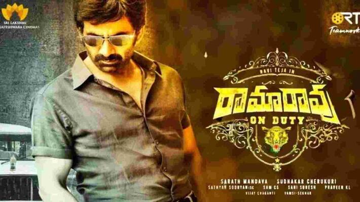 ramarao on duty first day collections big shock to raviteja ramarao on duty first day collections big shock to raviteja