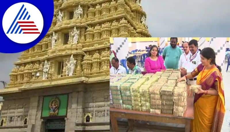 The Chief Minister of Tamil Nadu presented the investment documents by converting the temple jewels into gold bars