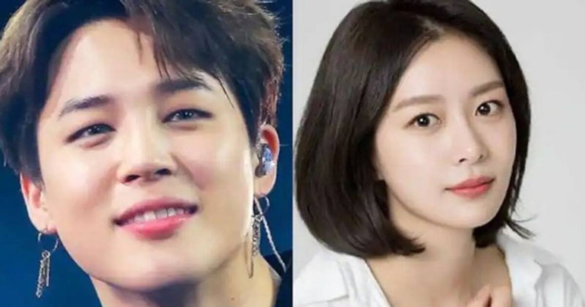 Is BTS singer Jimin dating South Korean Actress Song Da-eun? Here's ...