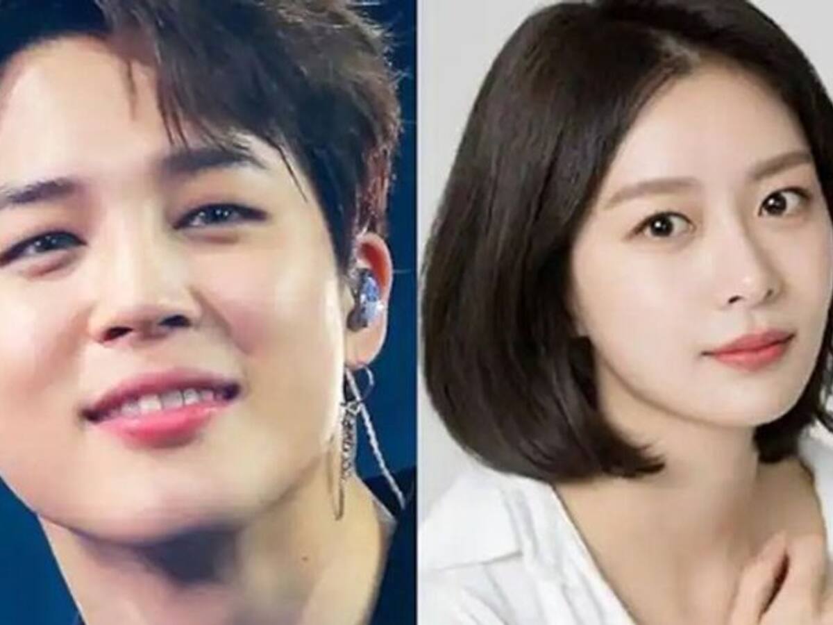 BTS' Jimin, Actress Song Da-Eun Rumored To Be Dating; Some Fans Are  Debunking It