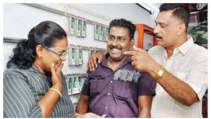 Sandhya Mol win Kerala Lottery First prize Sandhya Mol win Kerala Lottery First prize