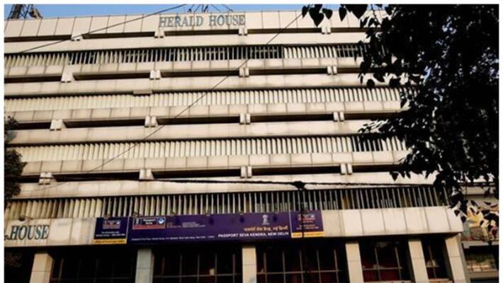 MP government orders probe into Bhopal land allotted to National Herald - adt MP government orders probe into Bhopal land allotted to National Herald - adt