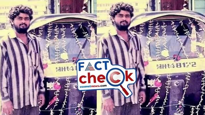 Man Standing With Auto Rickshaw In Viral Photo Is Not Maharashtra CM Eknath Shinde mnj Man Standing With Auto Rickshaw In Viral Photo Is Not Maharashtra CM Eknath Shinde mnj