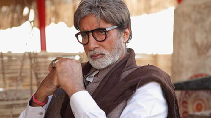 Bollywood actor Amitabh Bachchan tested positive for corona Bollywood actor Amitabh Bachchan tested positive for corona